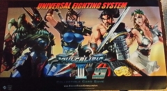 Soul Calibur III roster play mat